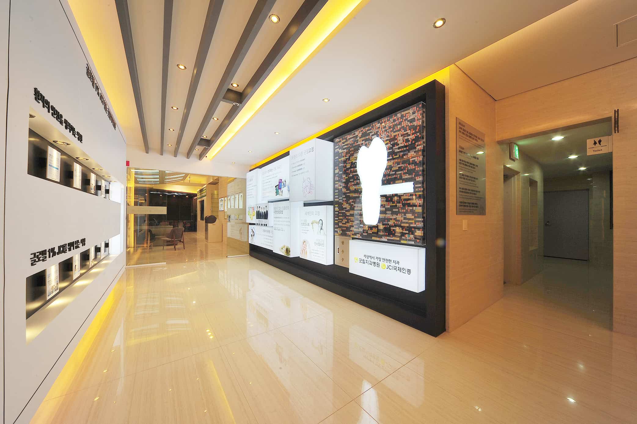 釜山グッドウィル歯科病院　釜山美容医療通訳OTOMOオトモ