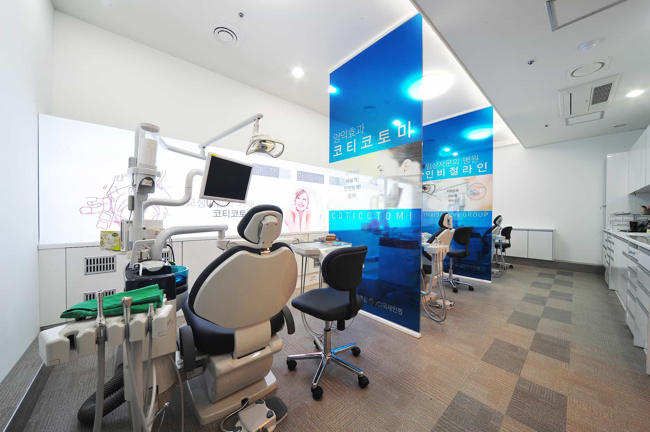 釜山グッドウィル歯科病院　釜山美容医療通訳OTOMOオトモ