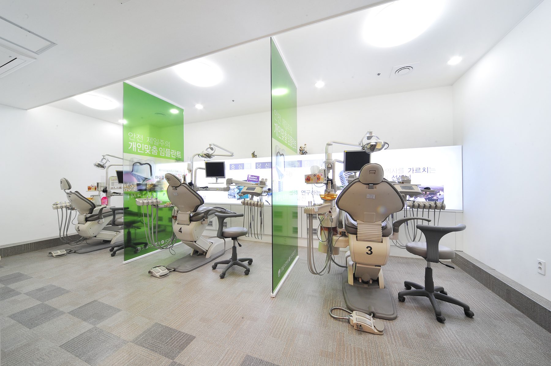 釜山グッドウィル歯科病院　釜山美容医療通訳OTOMOオトモ